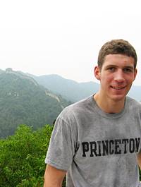 Princeton in Beijing