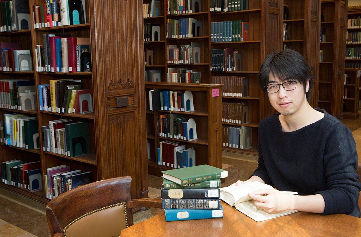 Graduate Student Profiles Yixin Gu