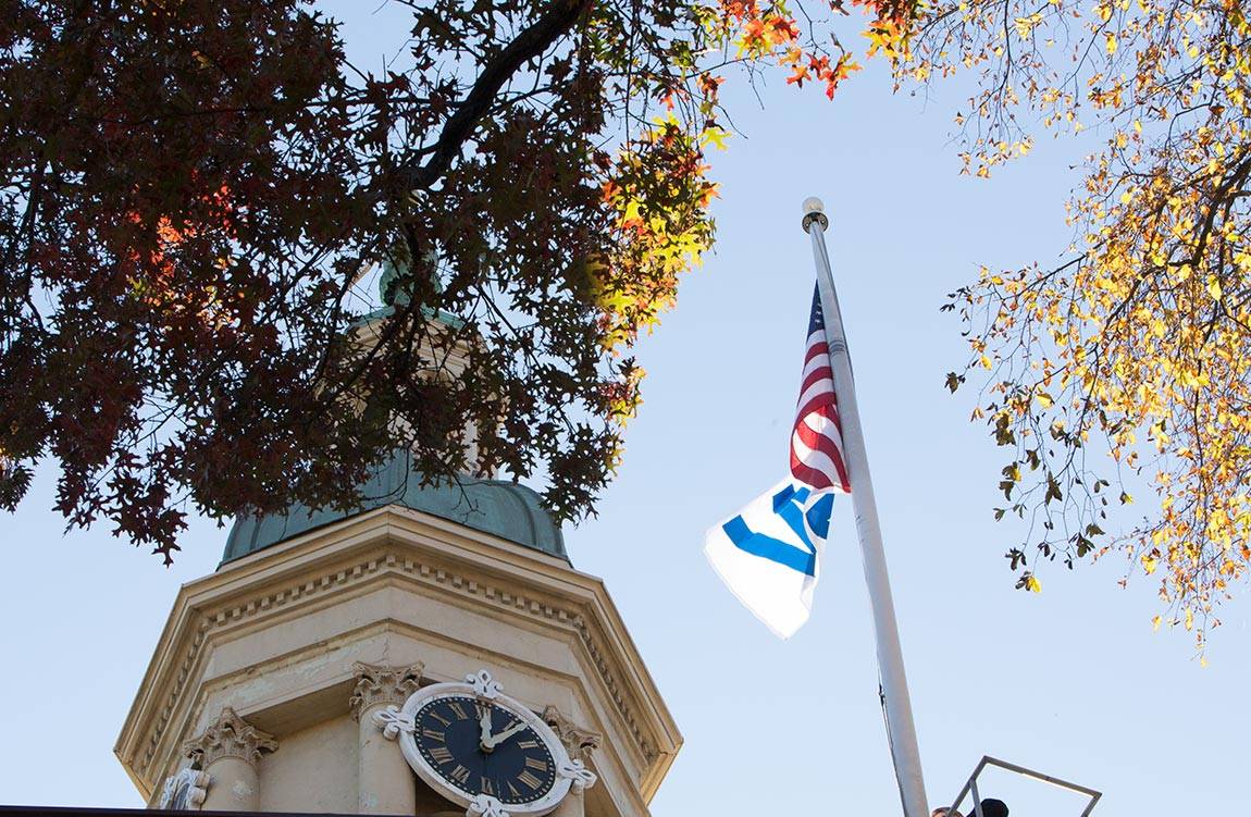 Flag above Nassau Hall