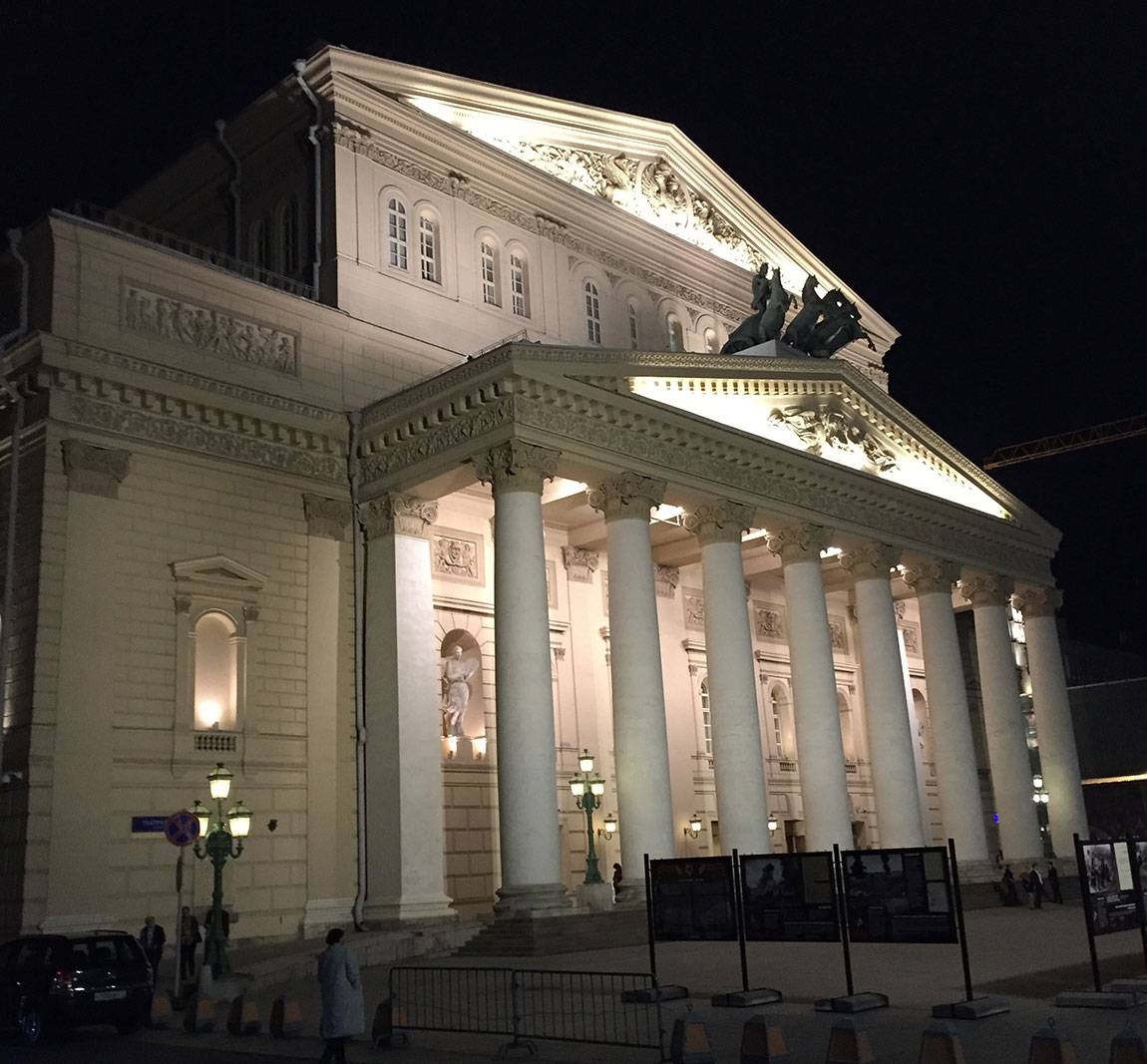 Bolshoi Confidential reconstructed Bolshoi Theater