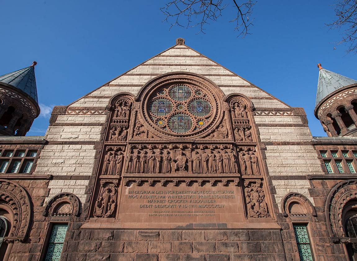 Richardson Auditorium in Alexander Hall sculptures
