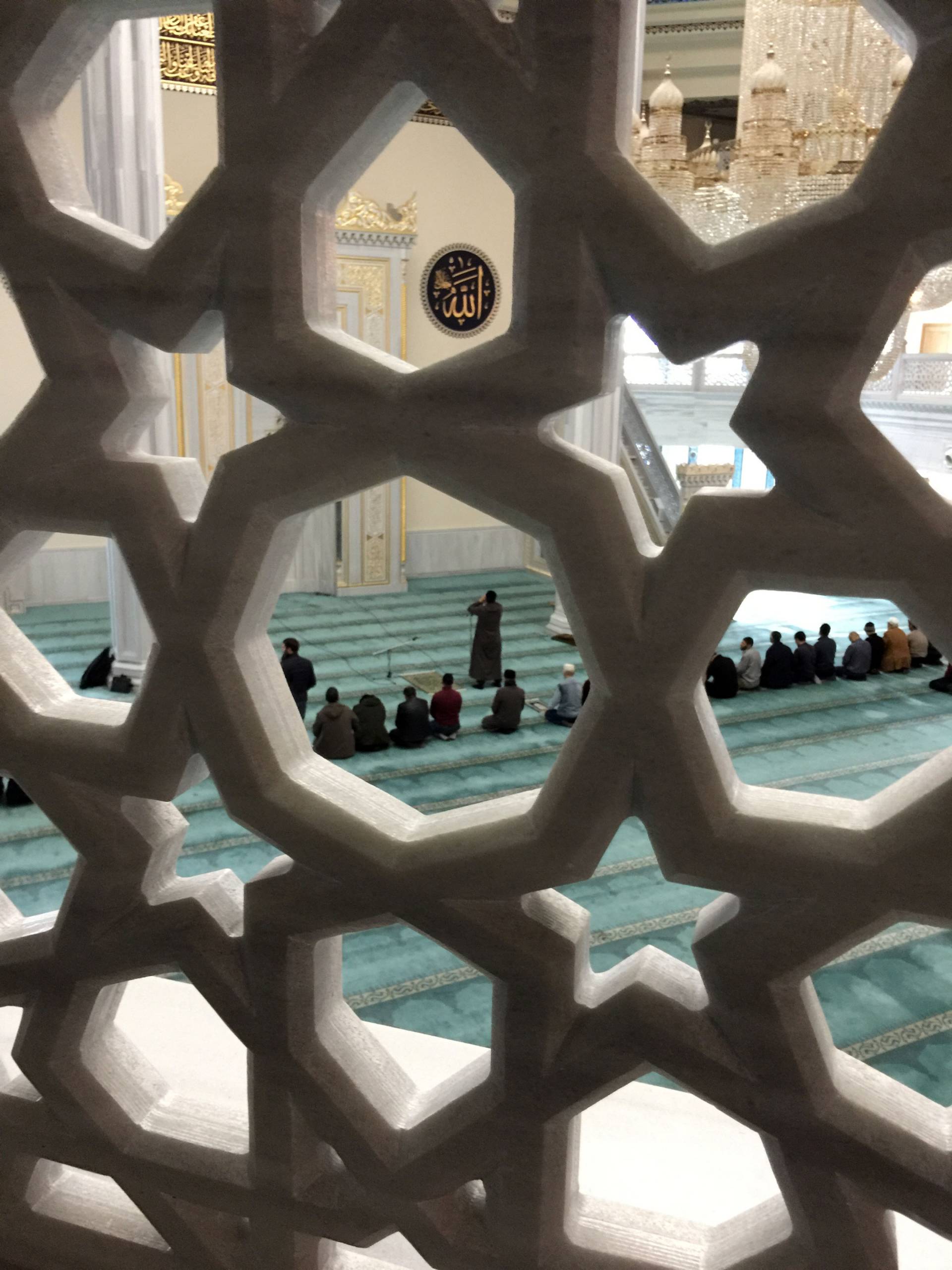 Moscow Cathedral Mosque