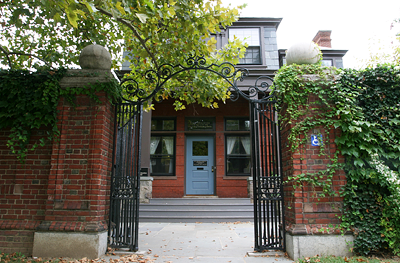 Carl A. Fields Center