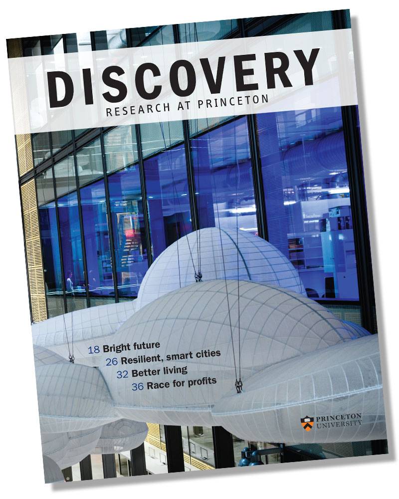 "Discovery: Research at Princeton" Discovery magazine cover