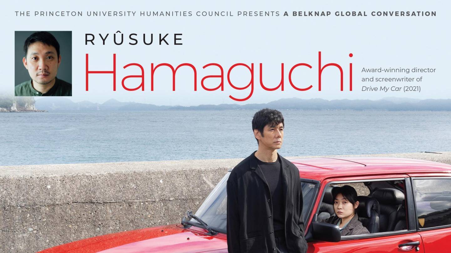 Belknap Global Conversation with Filmmaker Ryusuke Hamaguchi - Vimarsana News