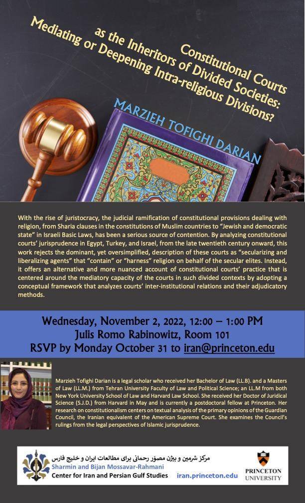 Constitutional Courts as Inheritors of Divided Societies: Mediating or Deepening Intra-religious Divisions? - Vimarsana News