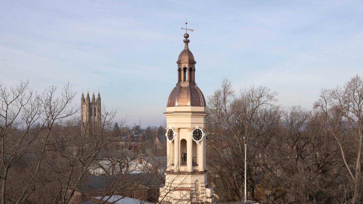 Princeton named an innovation mentor for two nearby universities - Vimarsana News