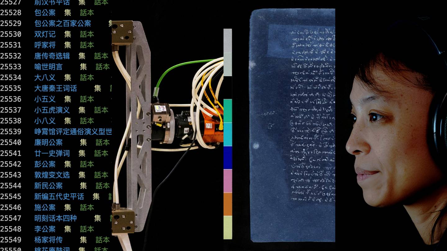 AI and the humanities: Across the Princeton campus, an era of collaboration is underway.