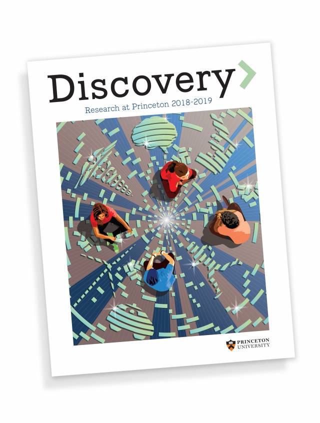 Discovery magazine cover
