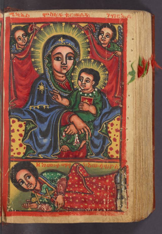 Virgin Mary holding infant Christ icon painting