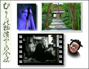 Collage of Japanese art, temple path, and film stills