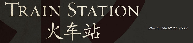 PCT 12 Spring Production