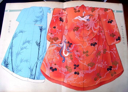 Japanese Kimono Catalogue - Graphic Arts